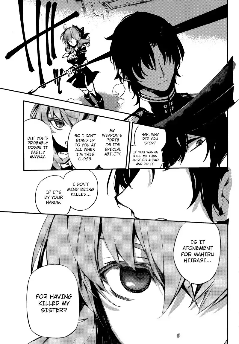 Owari no Seraph Chapter 18 23